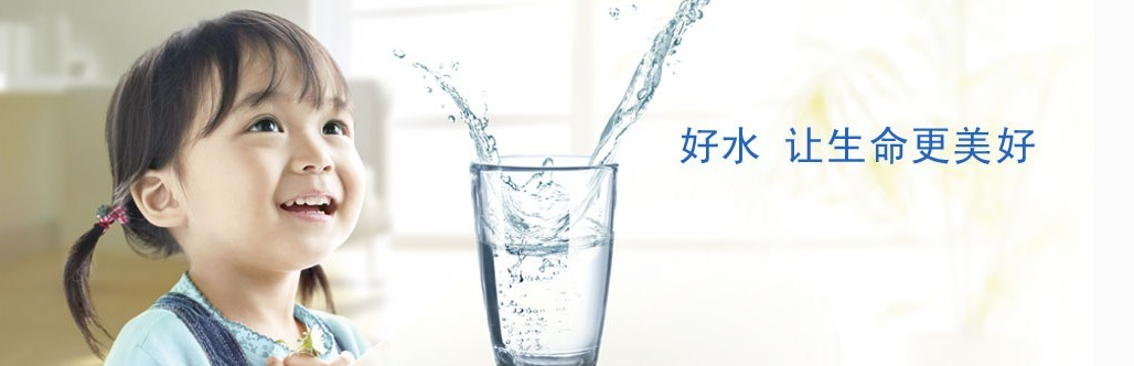 關(guān)于喝水，每天需要定時(shí)定量喝水嗎？