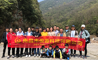 武陵奇?zhèn)b探險(xiǎn)、賞油菜花、摘草莓一日游報(bào)道